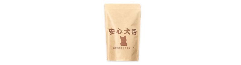 愛犬にかかる費用と病気は飼う前に知っておこう