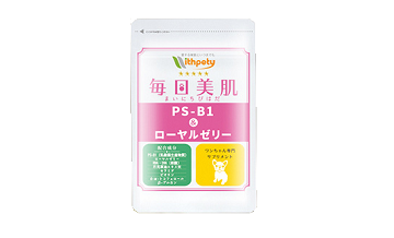 愛犬にかかる費用と病気は飼う前に知っておこう