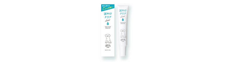 愛犬にかかる費用と病気は飼う前に知っておこう